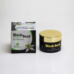 Black Seed Cream (Skin Rejuvenating)