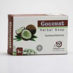 Coconut Herbal Soap (140gm)